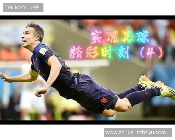 足球场上的搞笑花式瞬间让你捧腹大笑的精彩时刻合集